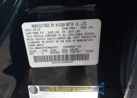 2007 Infiniti M35X z USA, uszkodzony, nr VIN JNKAY01FX7M462597